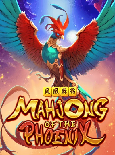 Progressive jackpot slot cover from nb77